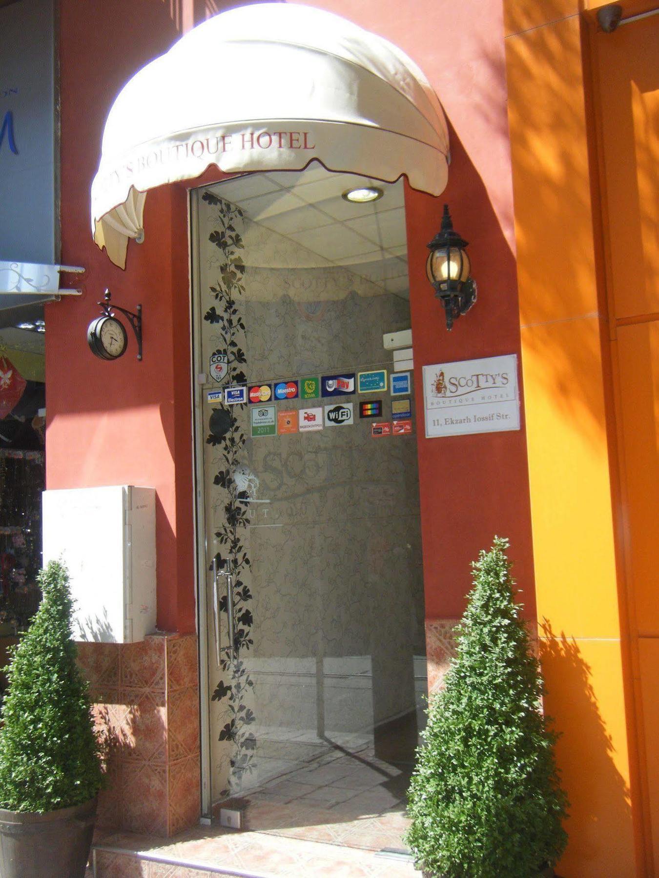 Scotty'S Boutique Hotel Sofia Eksteriør bilde